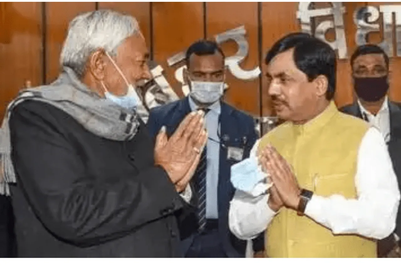 Bihar