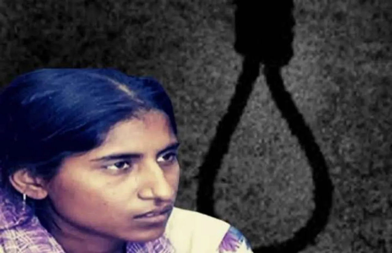 Shabnam