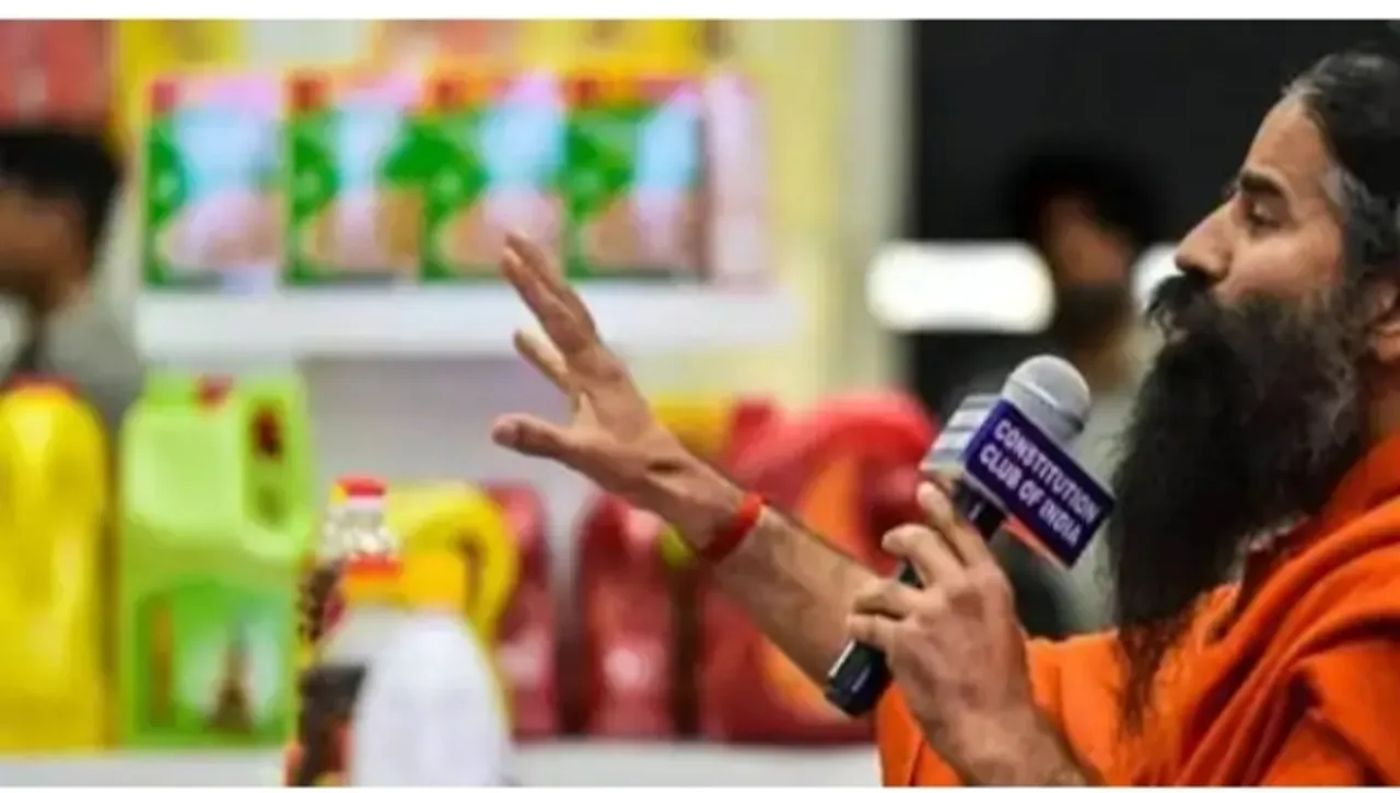 Patanjali