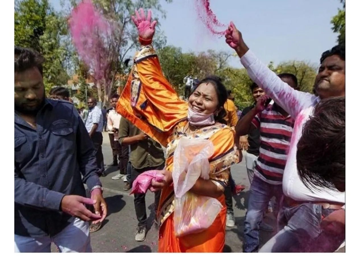 Bjp