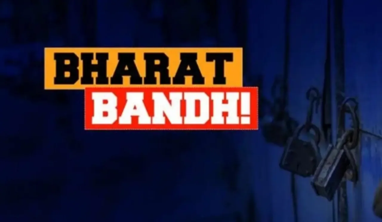 Bharat bandh