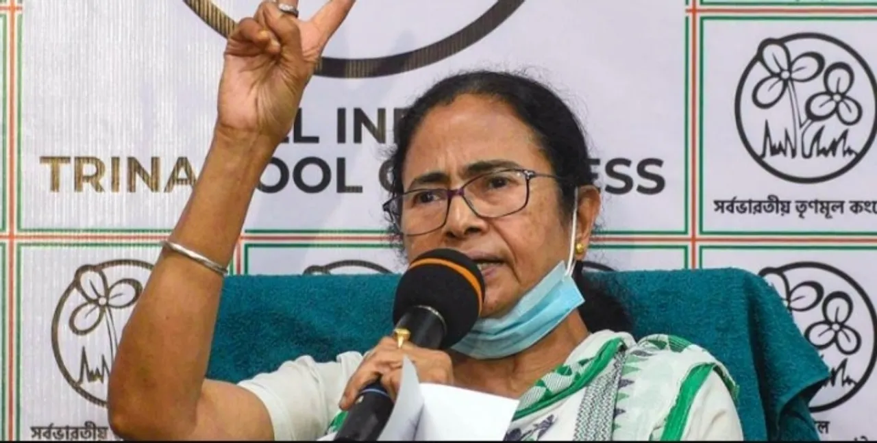 Mamta