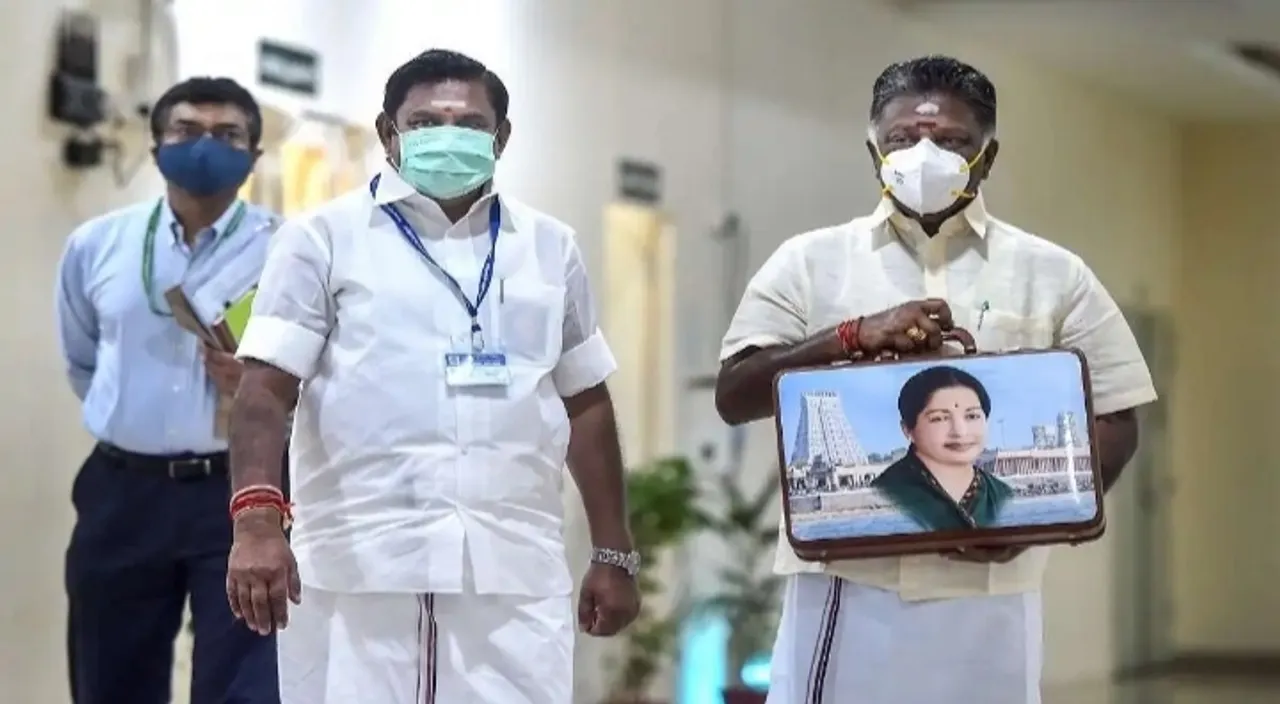 Aiadmk
