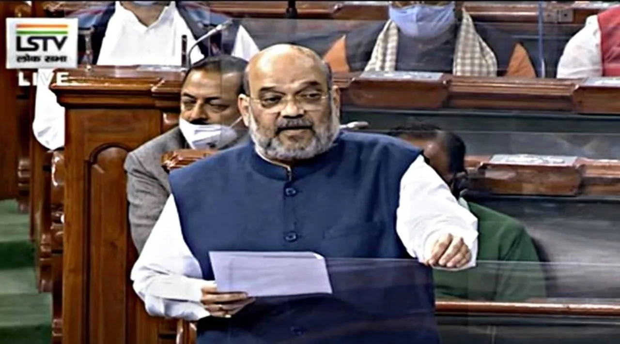 Amit Shah
