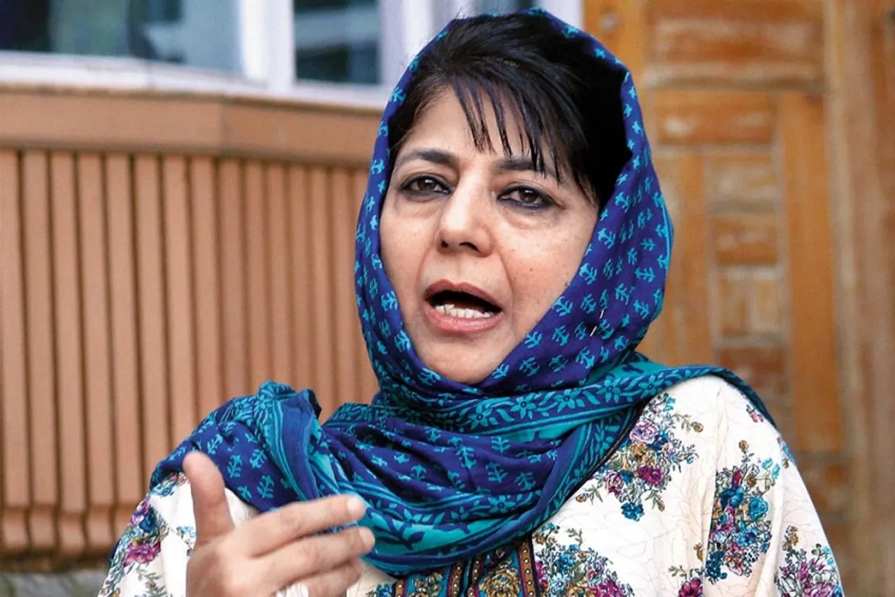 Mehbooba Mufti, Jammu and Kashmir, Mehbooba Mufti under house arrest,