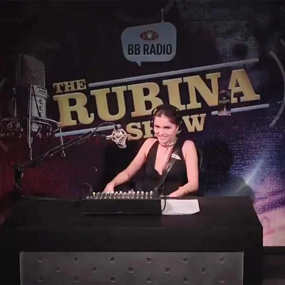 Rubina