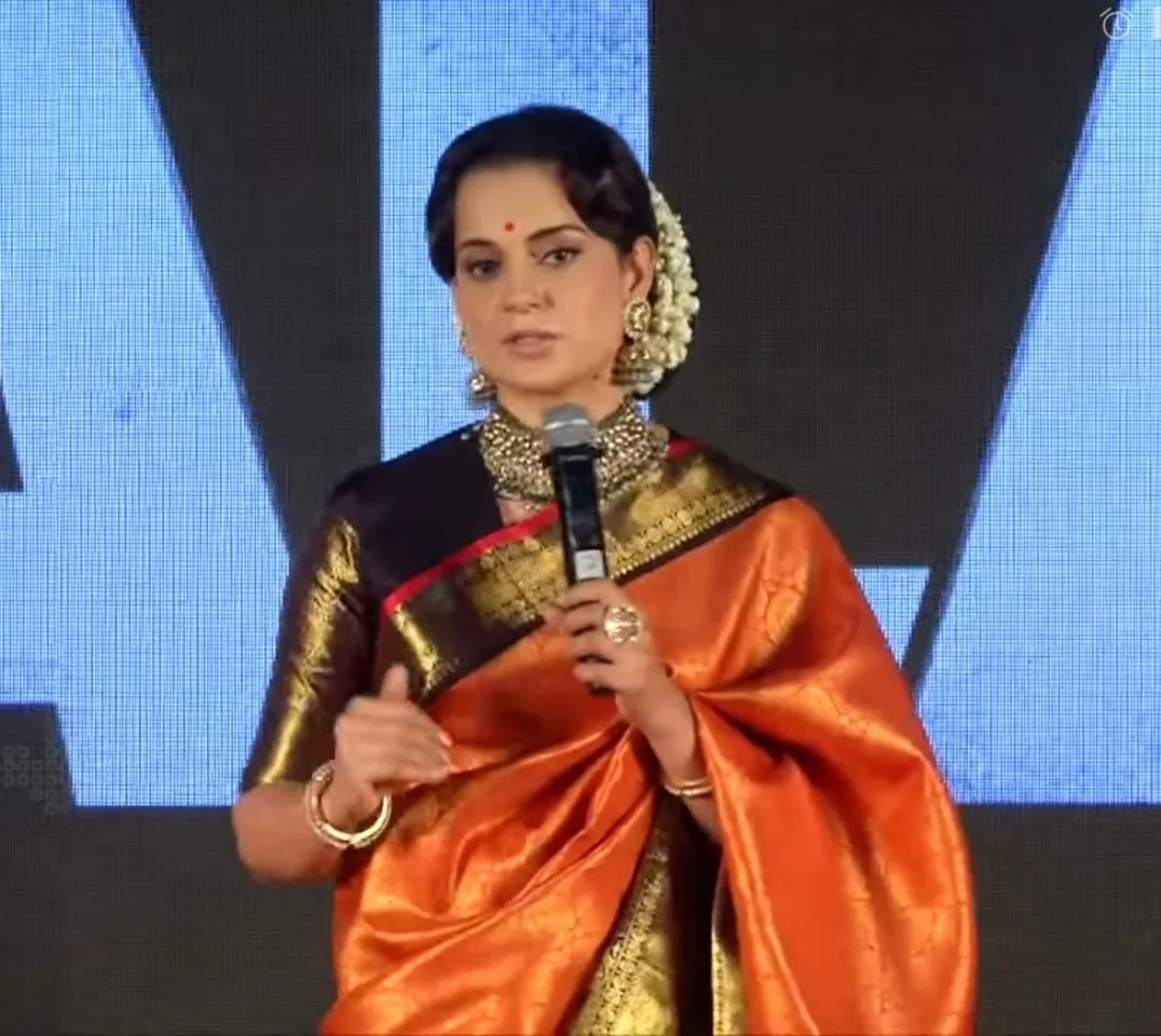 Kangana