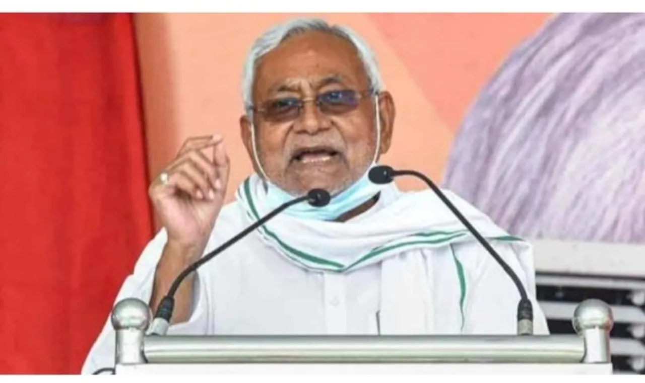 Bihar