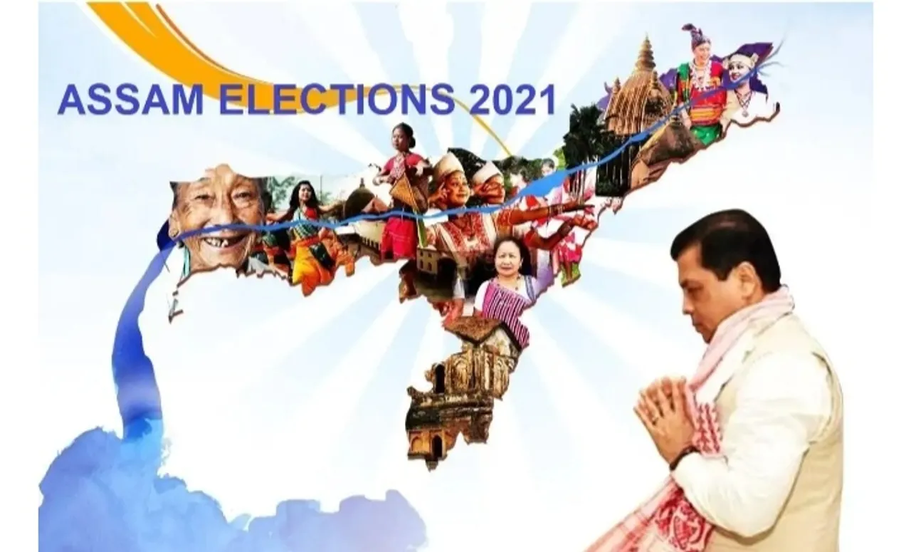 Assam