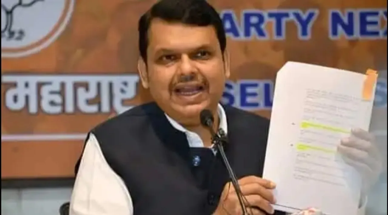 Bjp