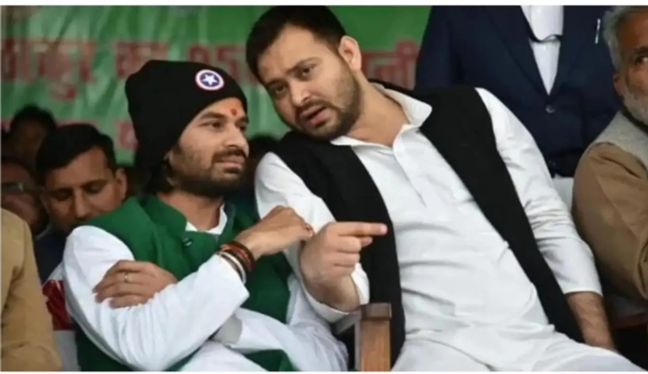 Tejashwi