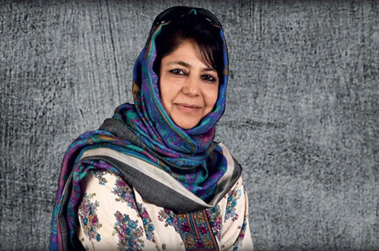 Mehbooba Mufti