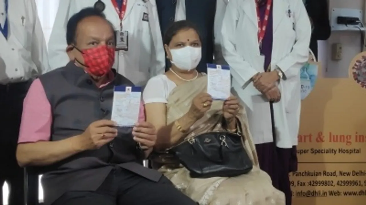 Harsh Vardhan