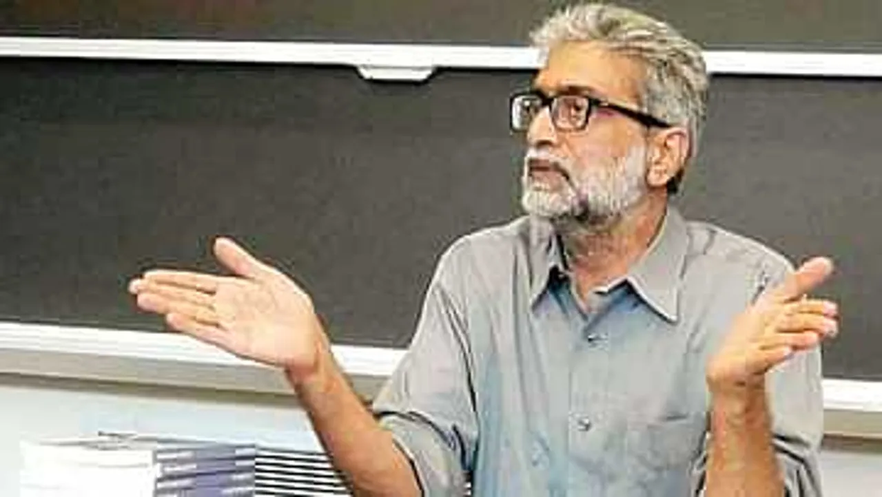 Gautam