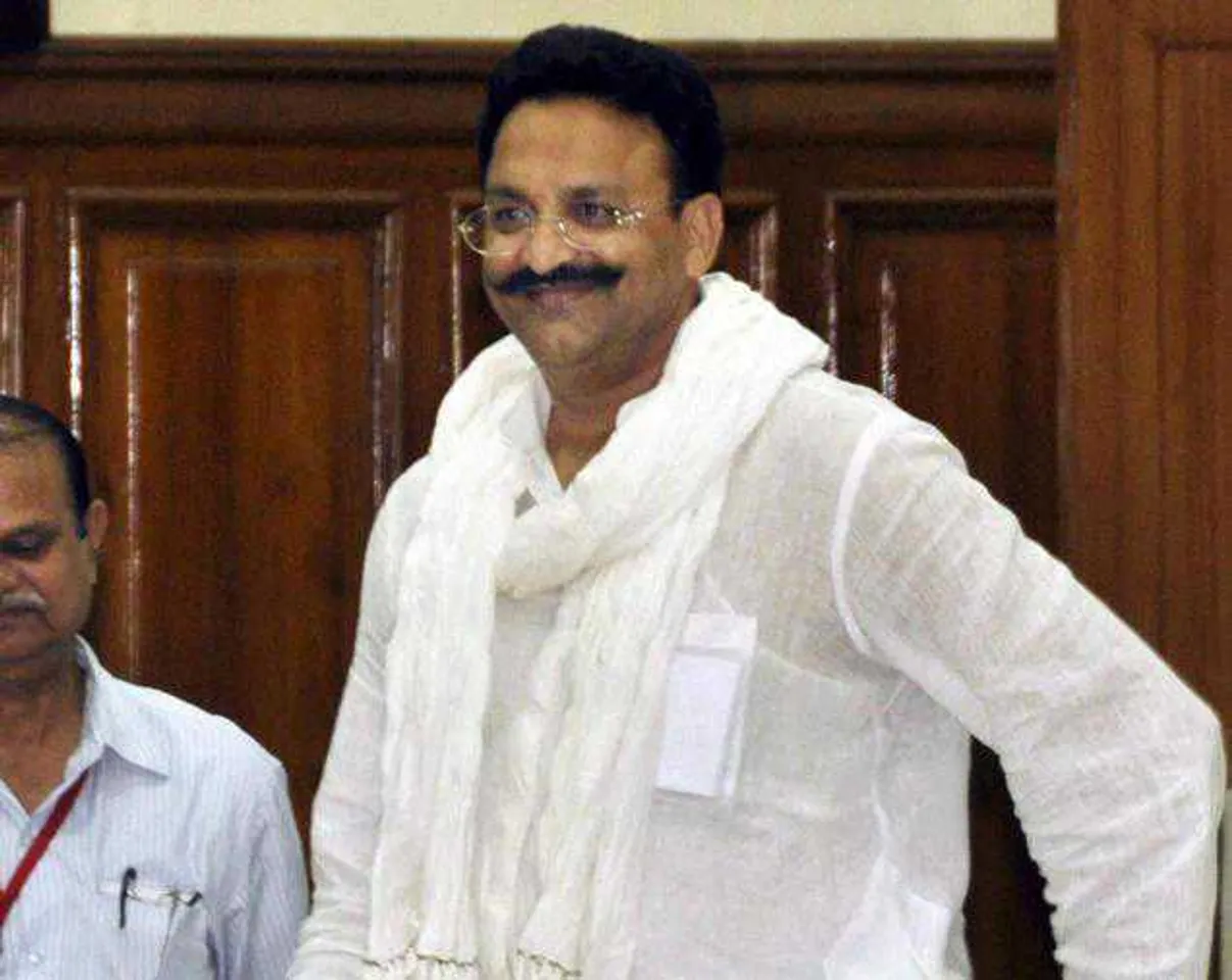 Mukhtar Ansari