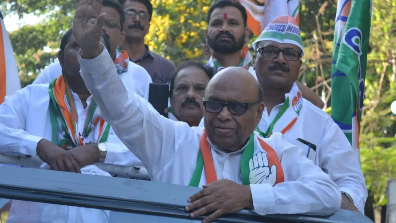Gaikwad