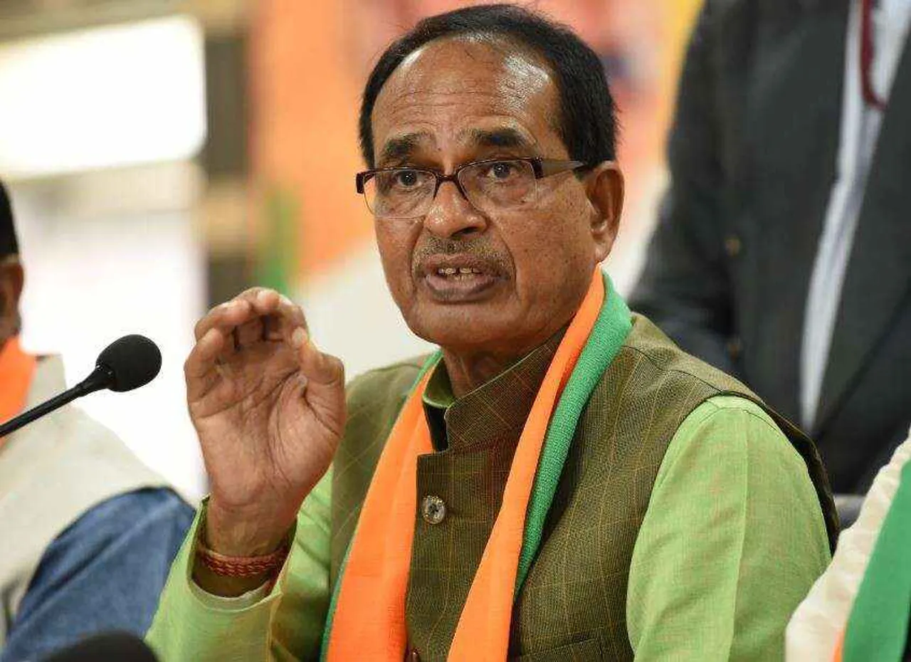 Madhya Pradesh Madhya Pradesh CM Shivraj Chouhan Chattisgarh MP borders sealed
