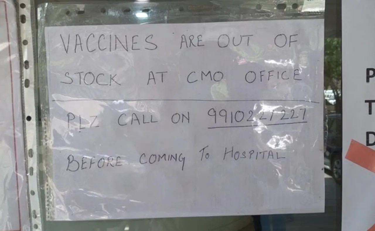 Vaccination campaign