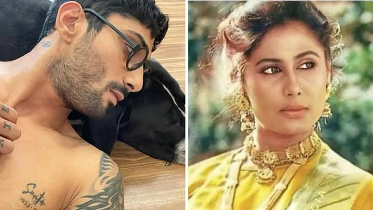 Prateik Babbar
