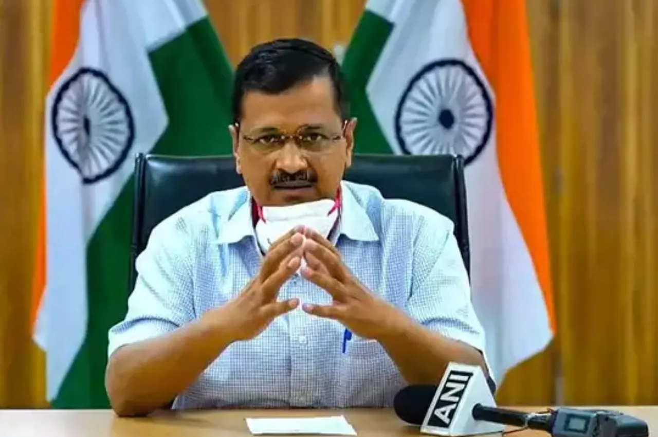 Arvind