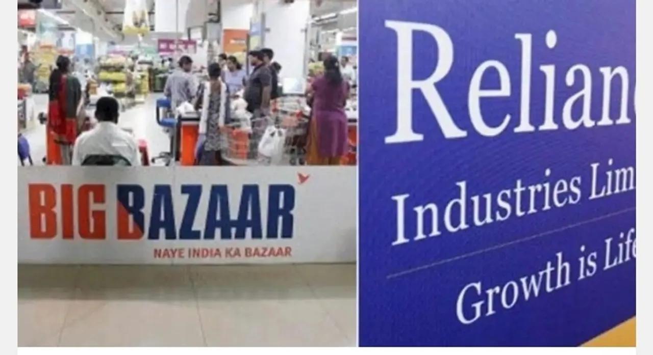 Big bazaar
