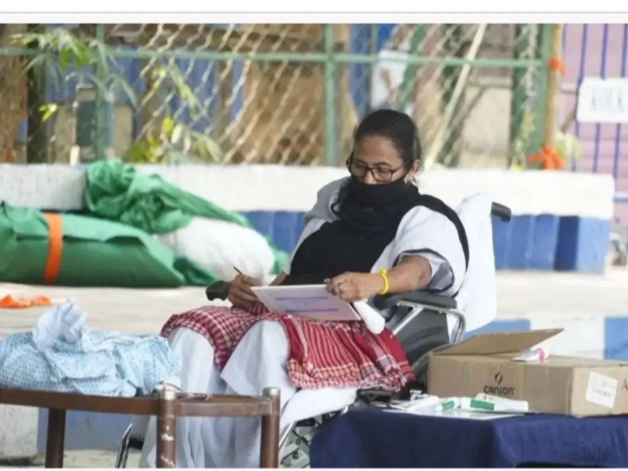 Banerjee
