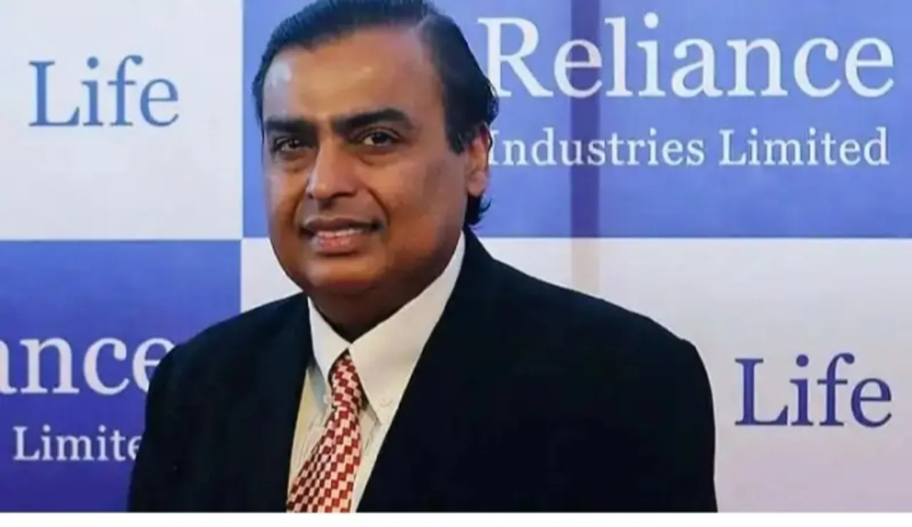 Ambani