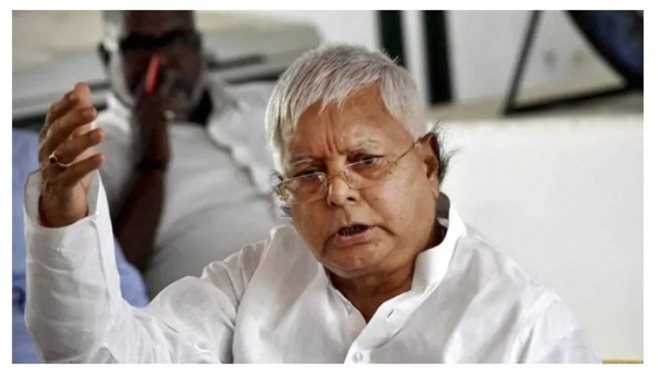 Lalu