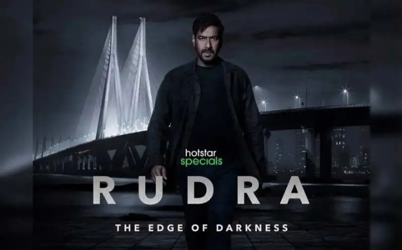 Devgn