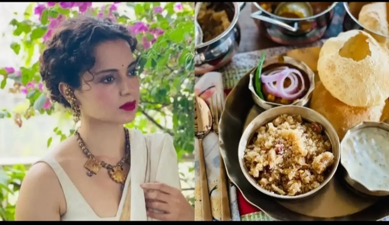 Kangana