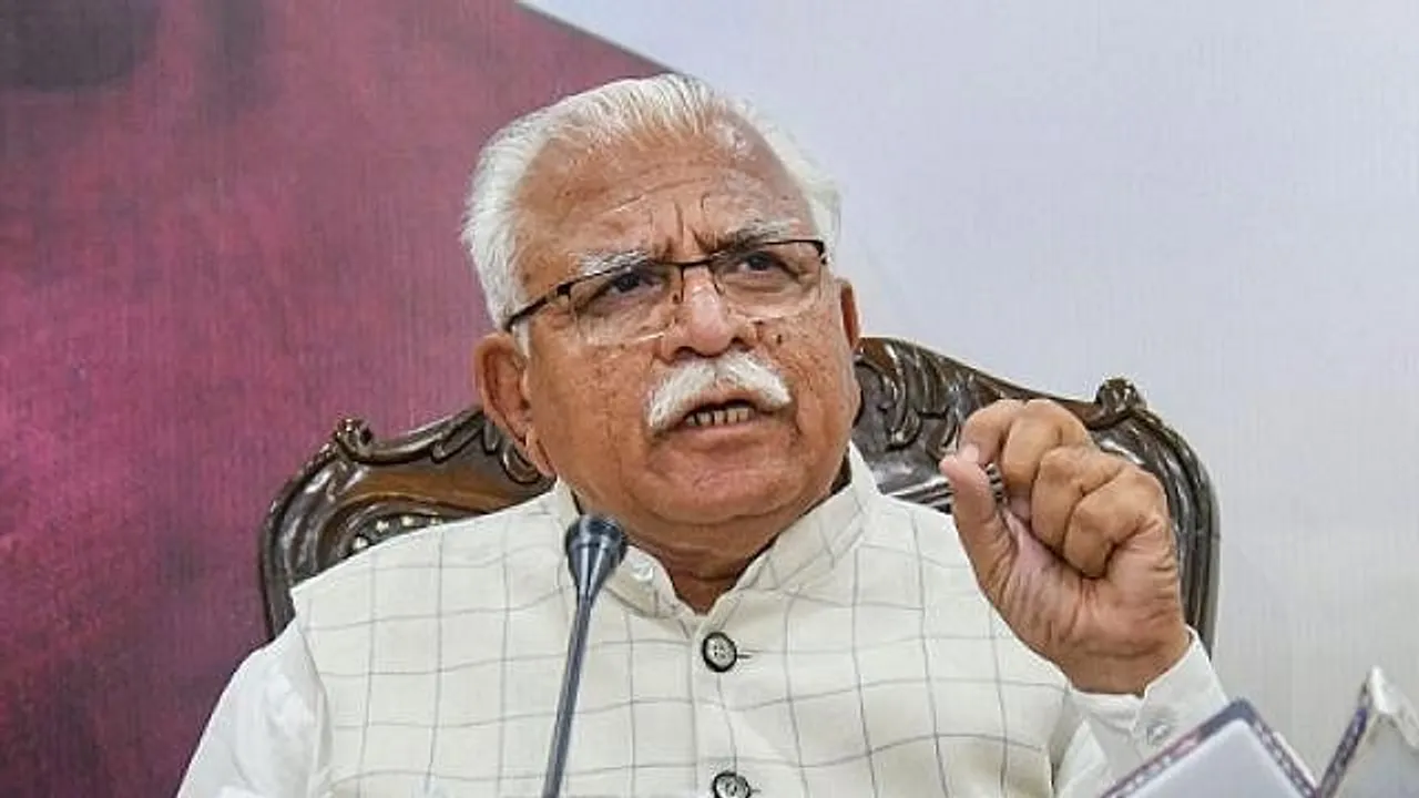 Haryana