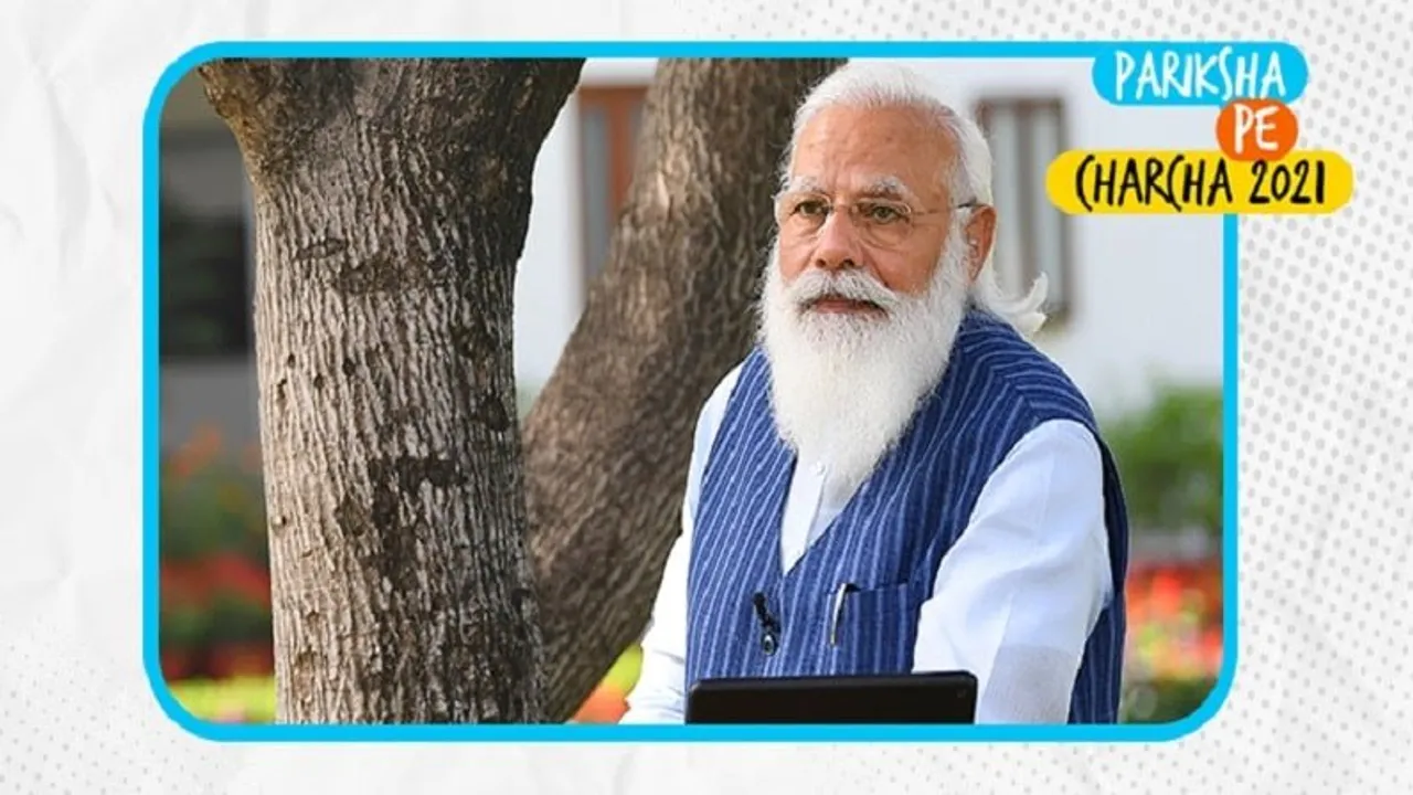 Pariksha par charcha