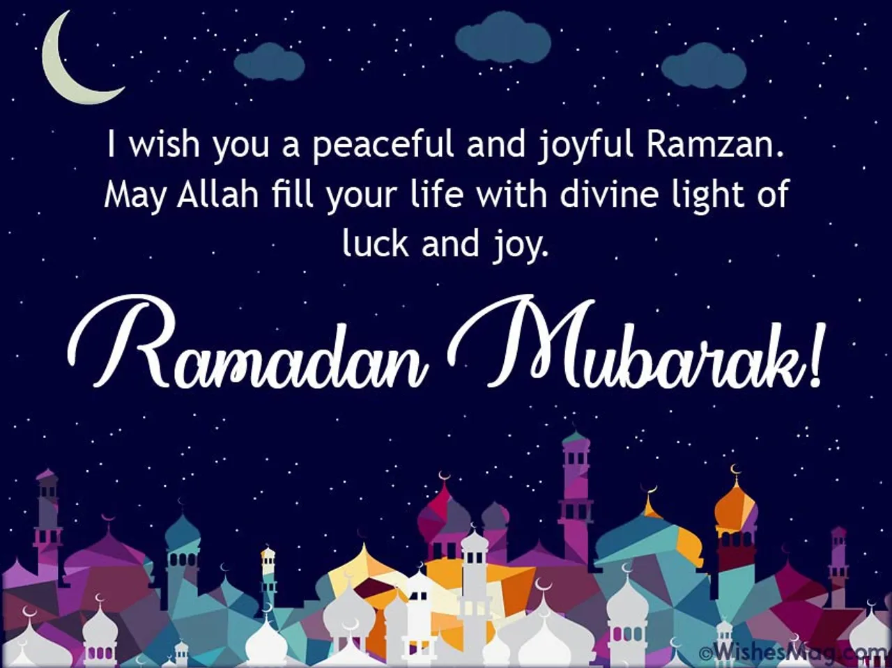 Ramadan Mubarak: Wishes and Quotes