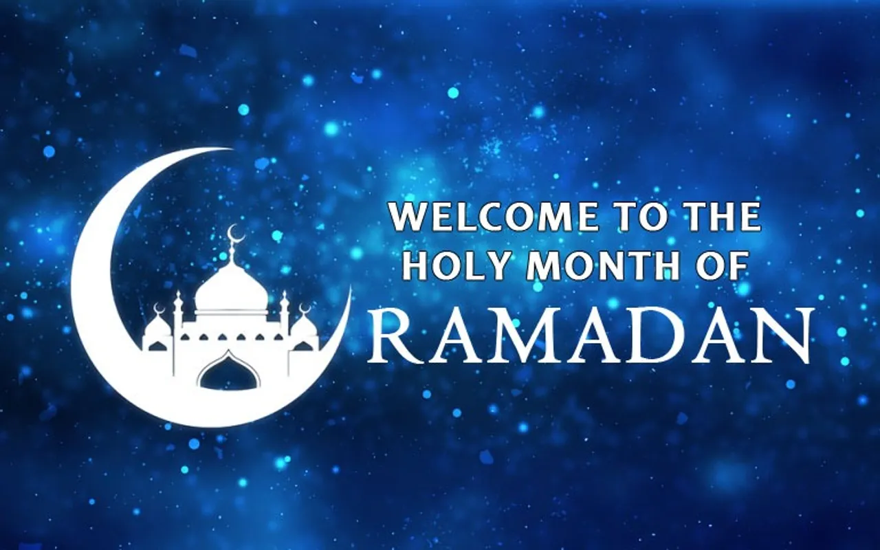 Ramadan Mubarak