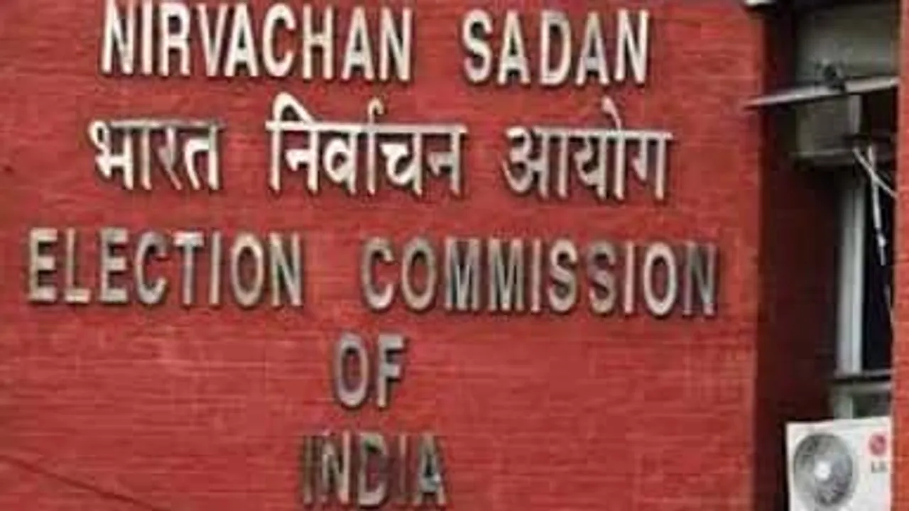 EC