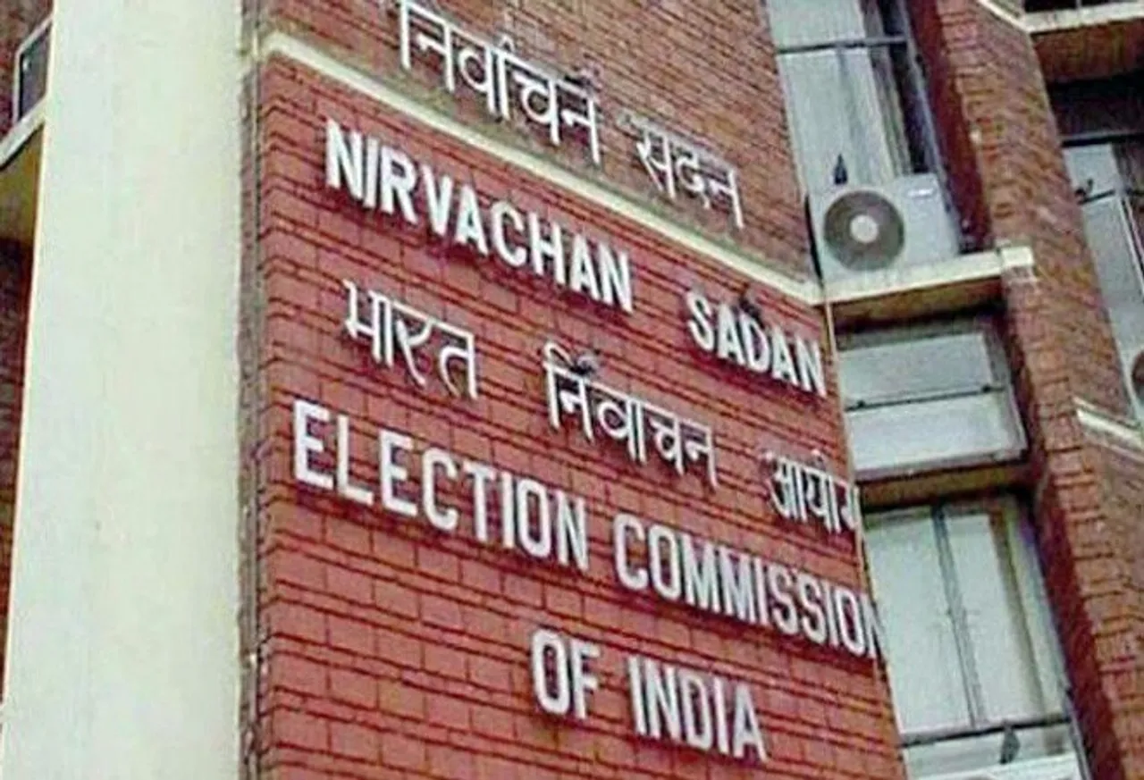 Election Commission West Bengal Polls