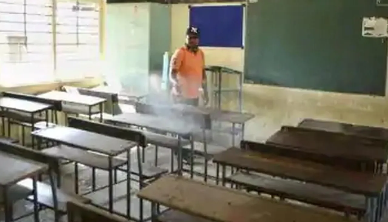 School