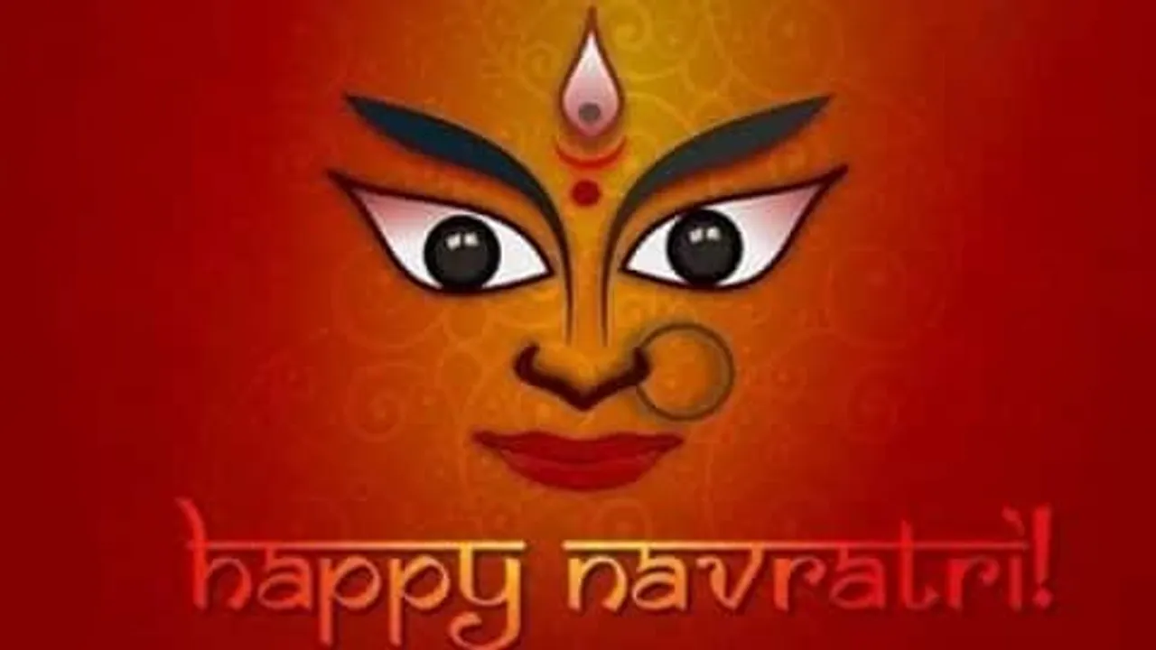 Durga