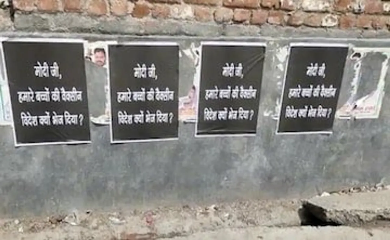 Delhi