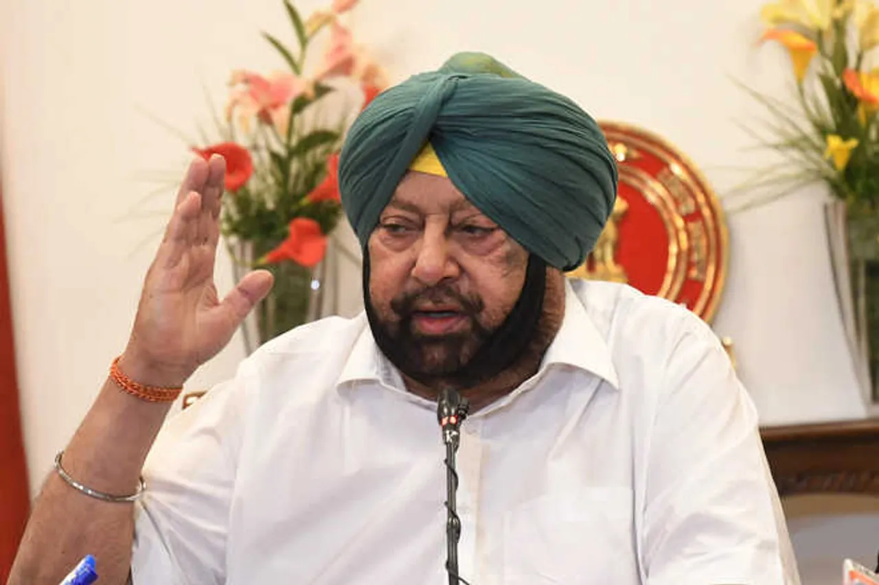 Punjab