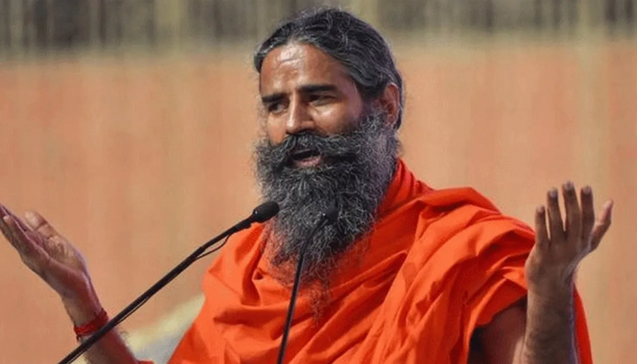 Ramdev