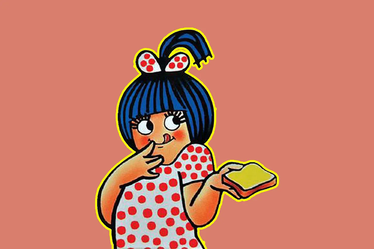 Amul