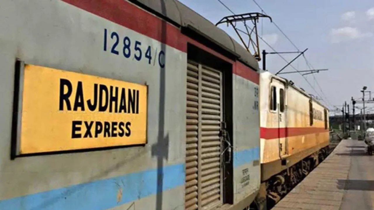 Shatabdi