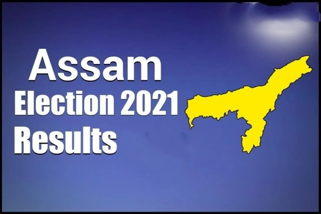 Assam Election