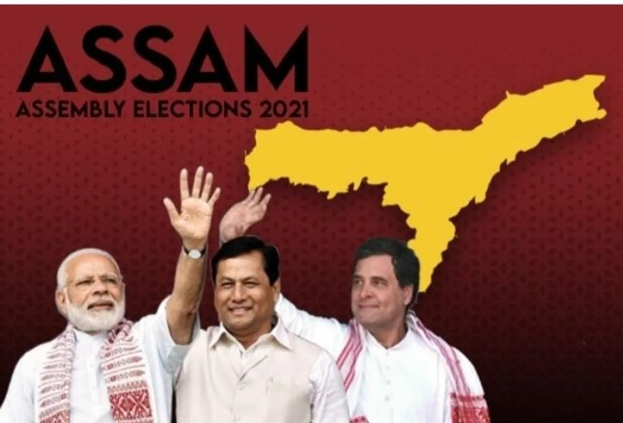 Assam