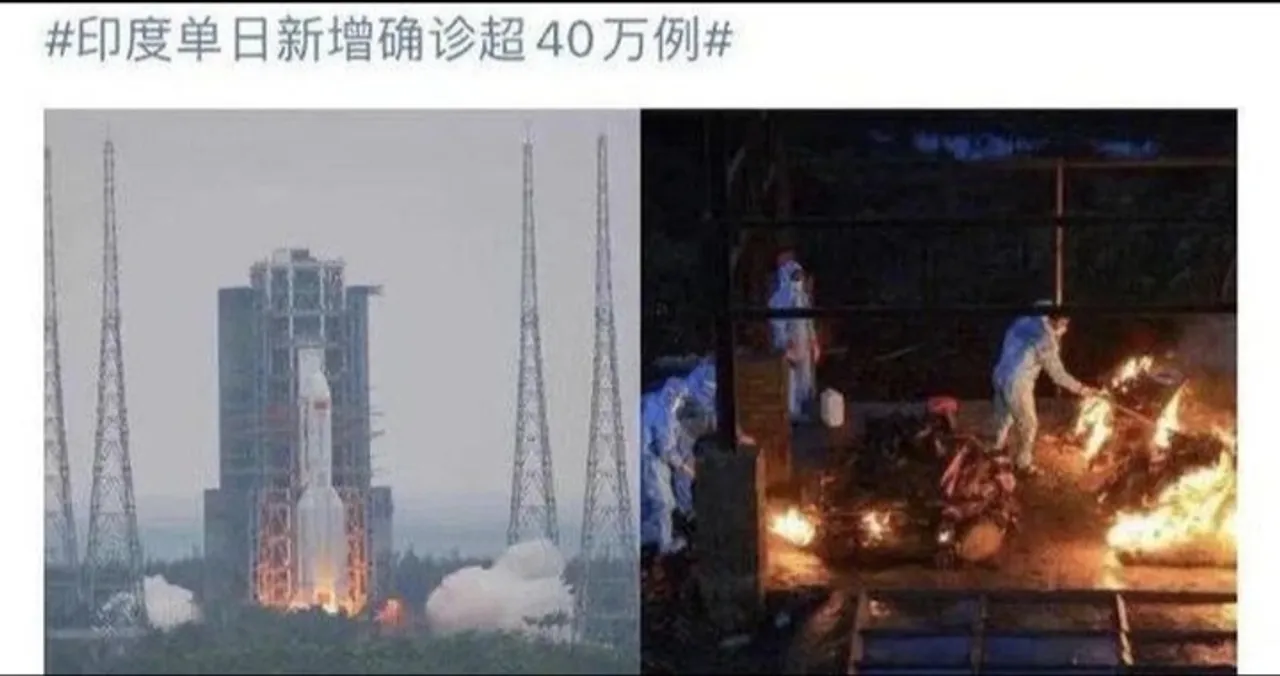 China
