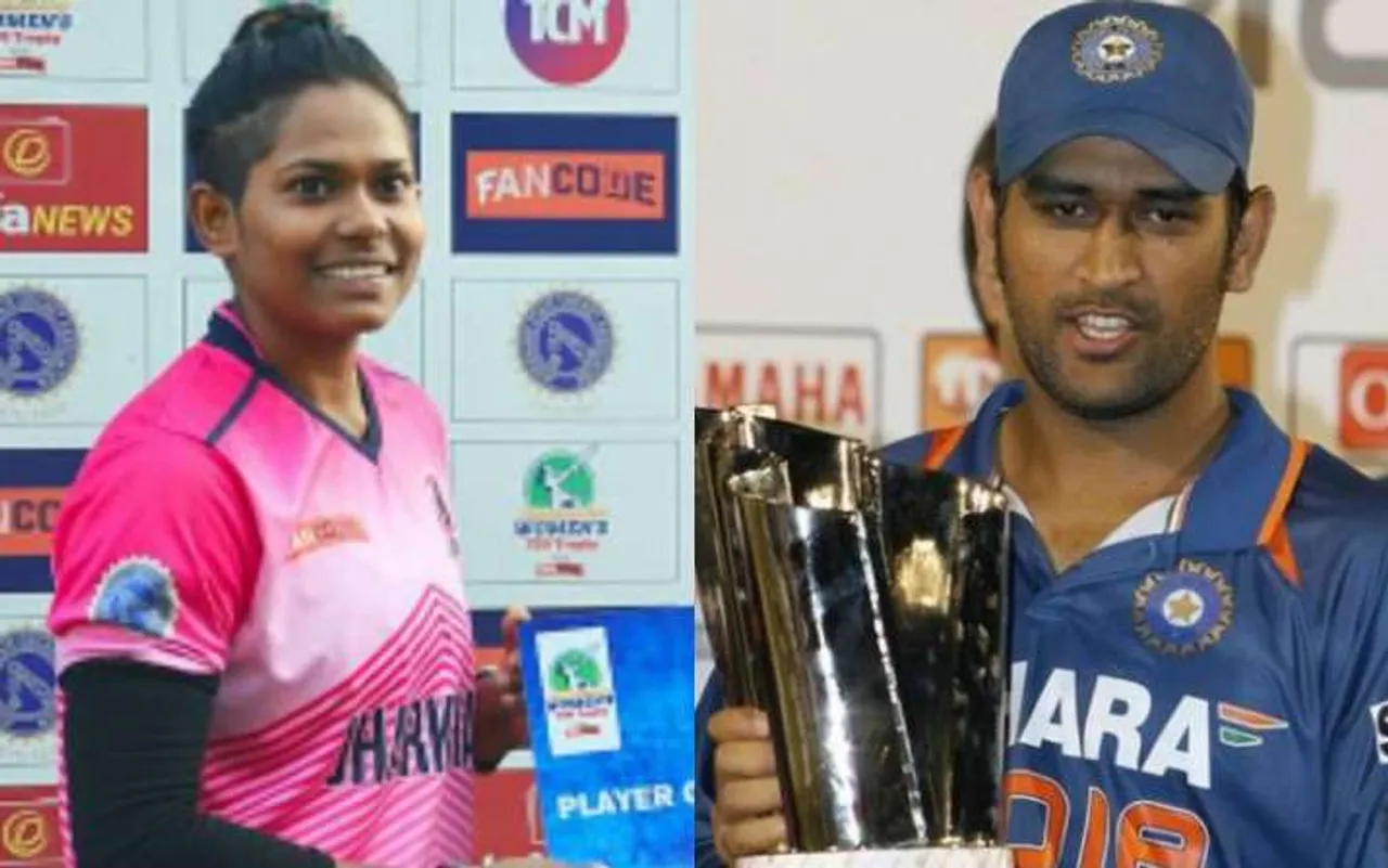 Indrani Roy, MS Dhoni, Indrani Roy on MS Dhoni,