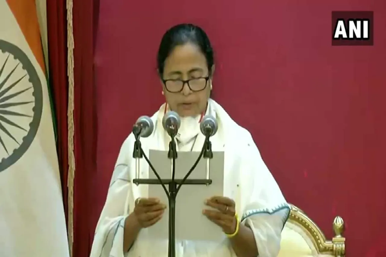 Mamata