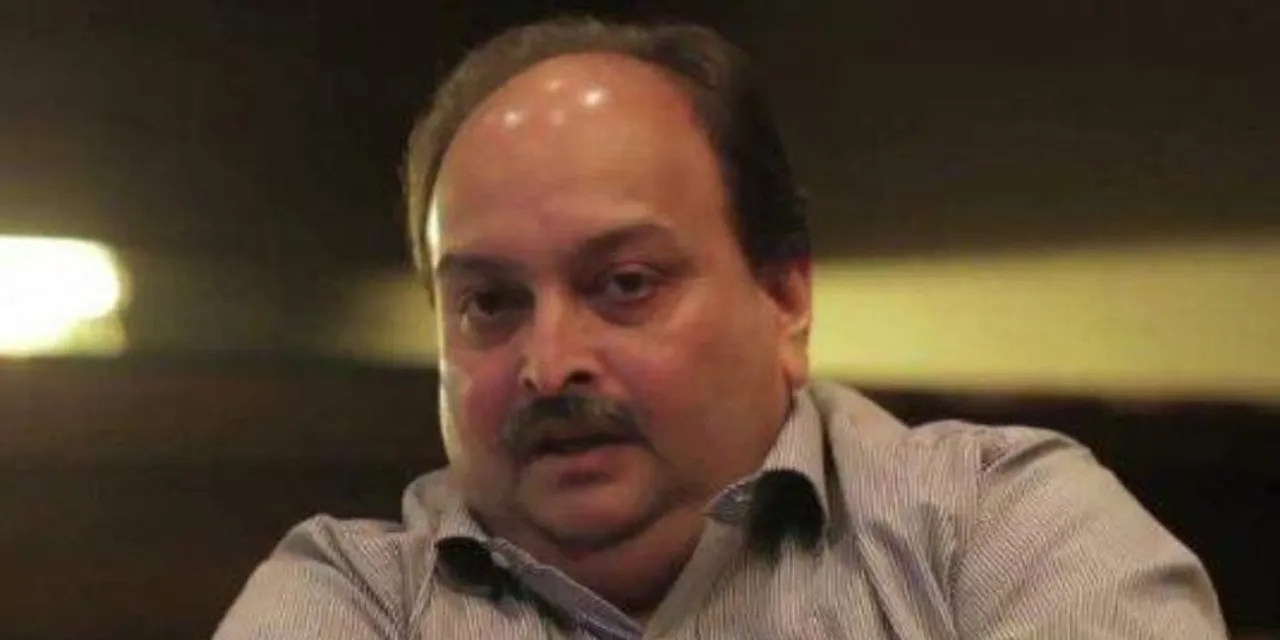 Mehul
