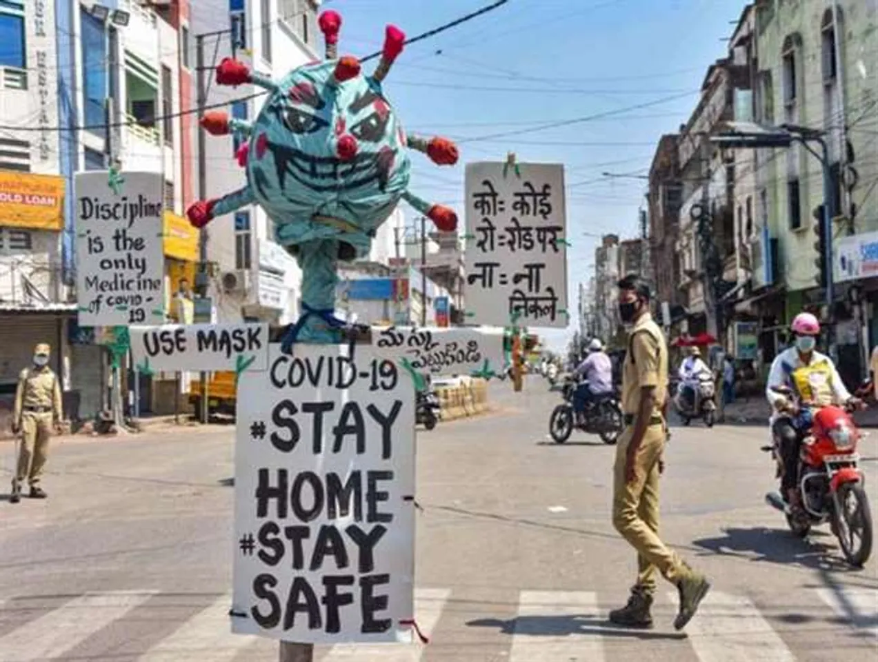 West Bengal